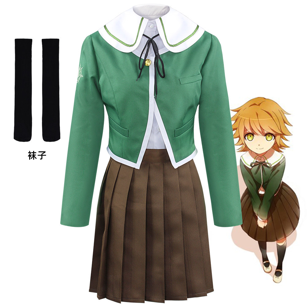 Chihiro Fujisaki Cosplay Costu - огляд і ціна Aquarium
